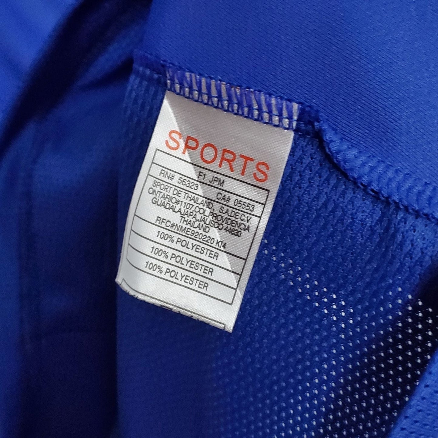 2004 Brazil Away Kit - Premium Quality Kits at Football Monarch