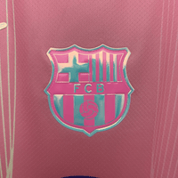 FC Barcelona "Aurora" Premium Kit - Premium Quality Kits at Football Monarch