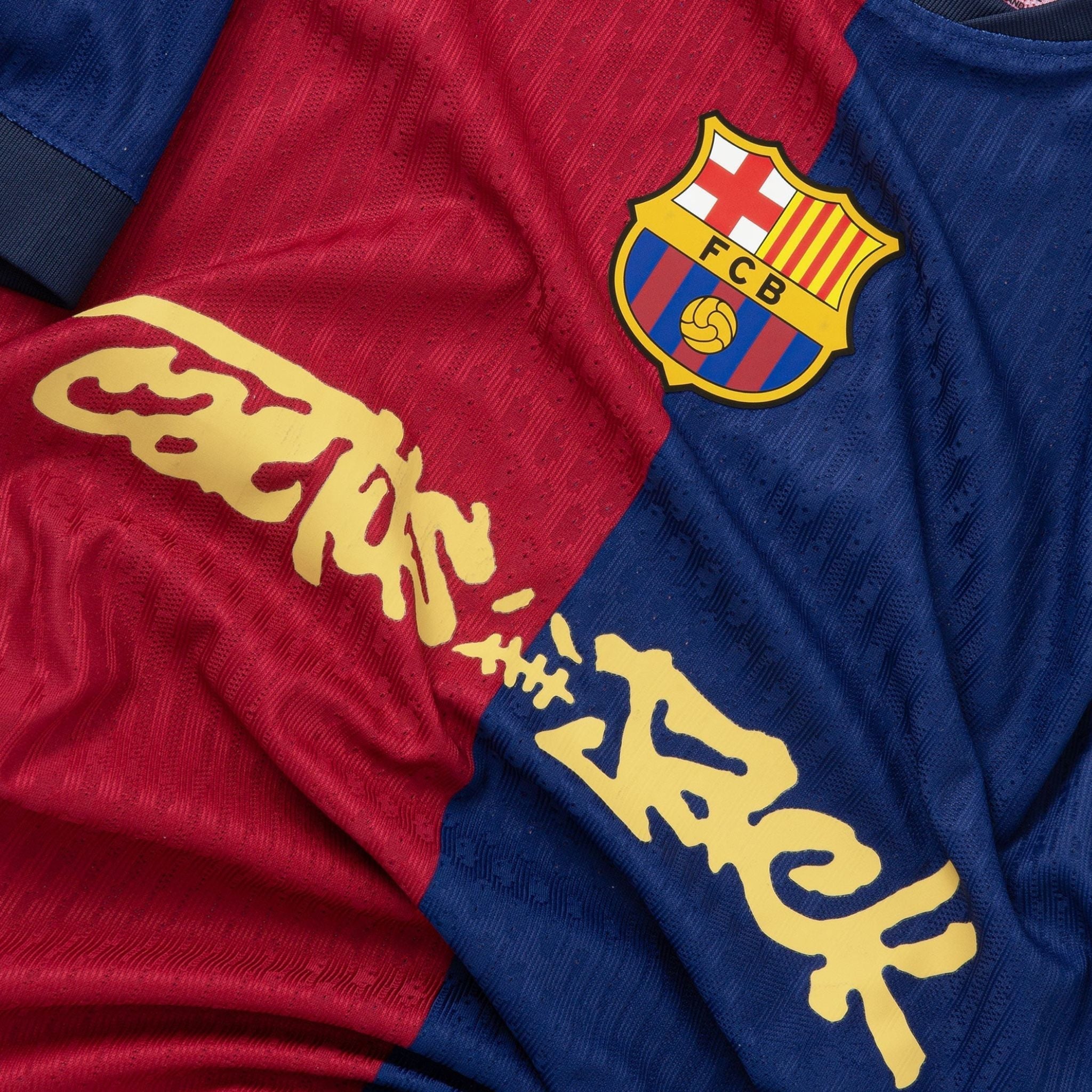 FC Barcelona x Cactus Jack Limited Edition Home Kit - Premium Quality Kits at Football Monarch