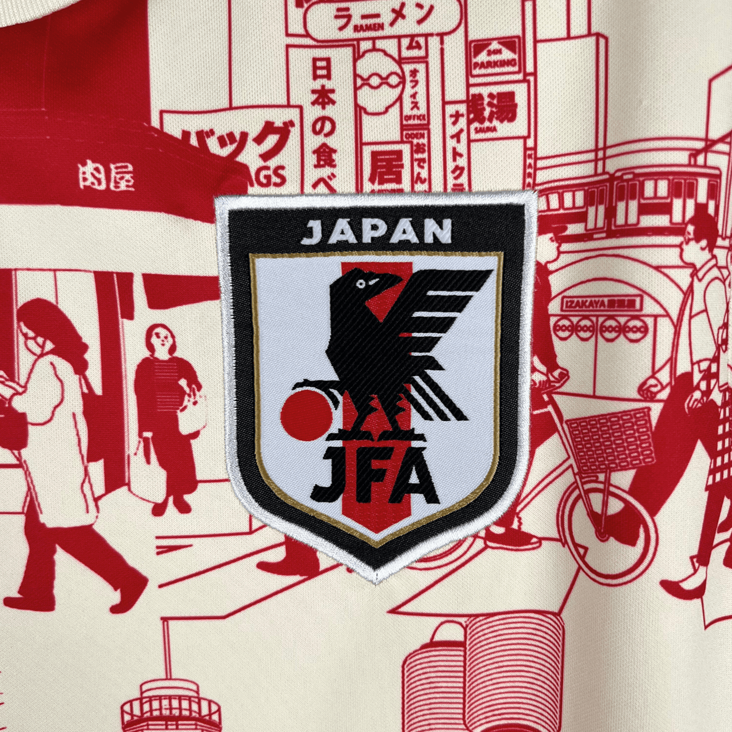 Japan "Edo Legacy" Premium Kit - Premium Quality Kits at Football Monarch
