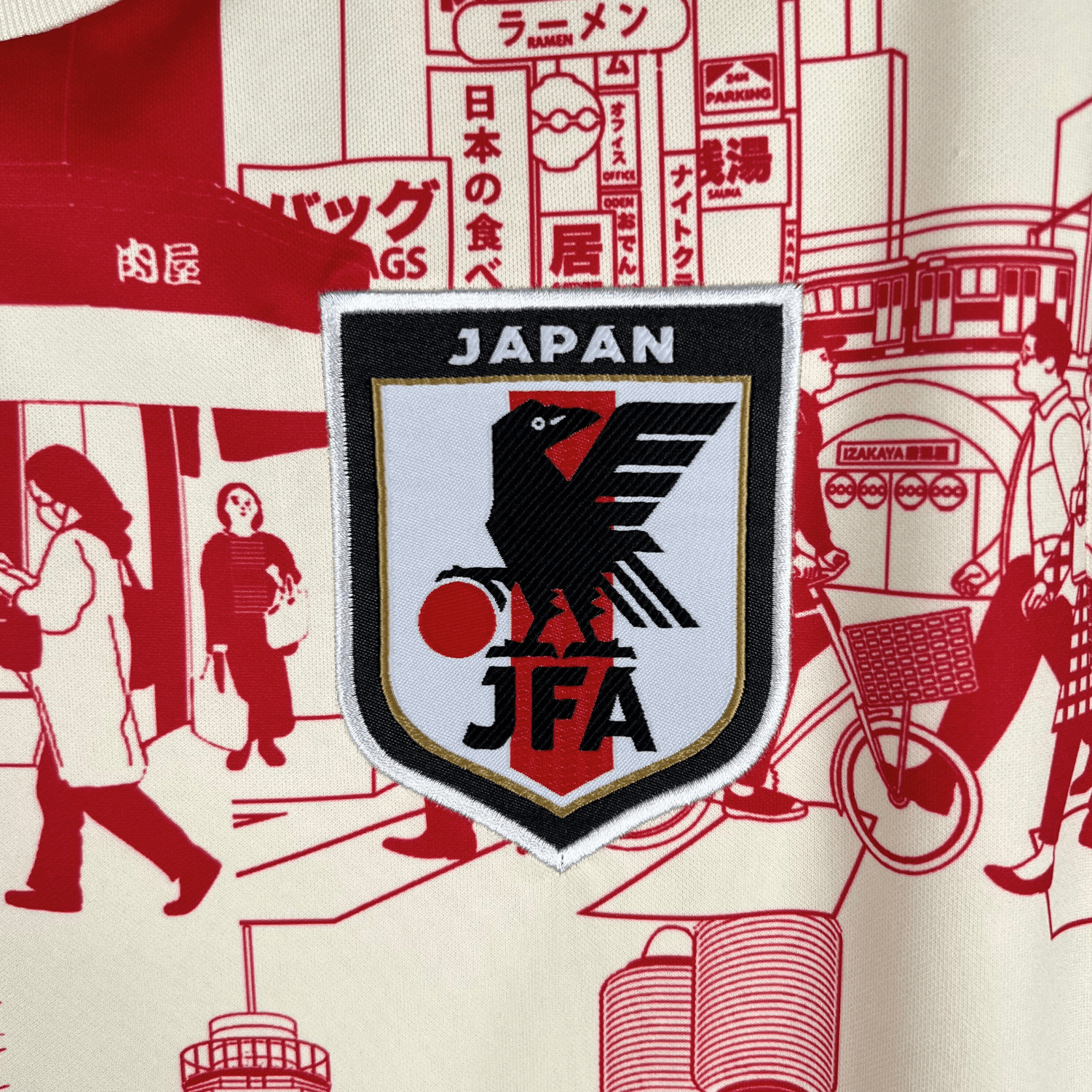 Japan "Edo Legacy" Premium Kit - Premium Quality Kits at Football Monarch