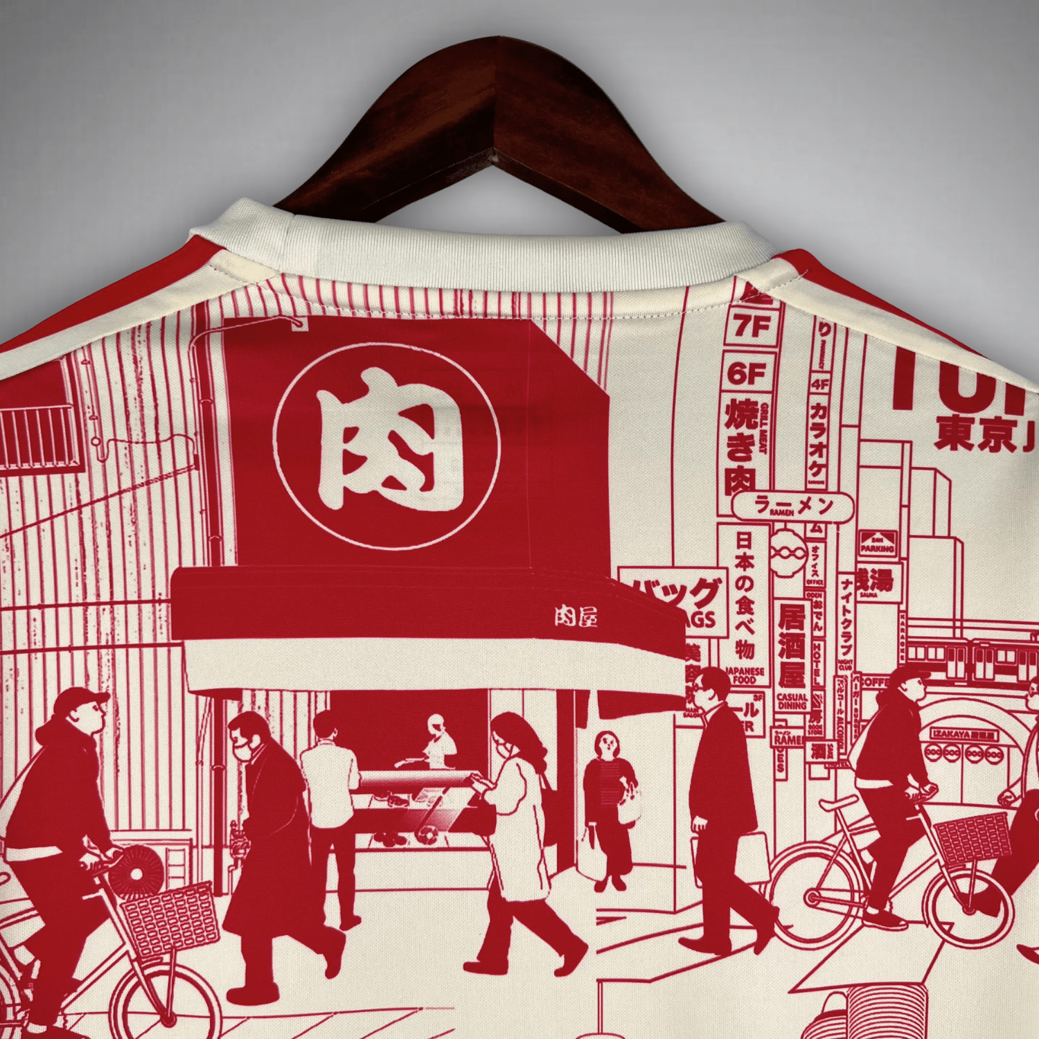 Japan "Edo Legacy" Premium Kit - Premium Quality Kits at Football Monarch