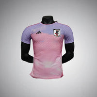 Japan "Sakura Dawn" Premium Kit - Premium Quality Kits at Football Monarch