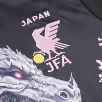 Japan "Sakura Dragon" Tracksuit - Premium Quality Kits at Football Monarch