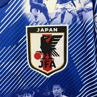 Japan "Samurai Spirit" Premium Kit - Premium Quality Kits at Football Monarch