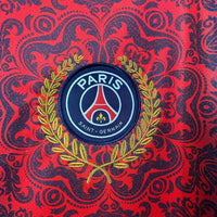 PSG "The Emperor" Premium Kit - Premium Quality Kits at Football Monarch