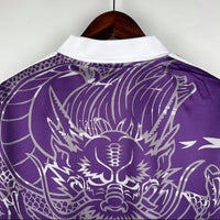 Real Madrid "Dragón Morado" Premium Kit - Premium Quality Kits at Football Monarch