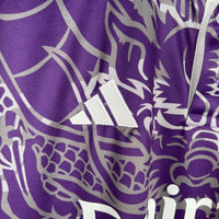 Real Madrid "Dragón Morado" Premium Kit - Premium Quality Kits at Football Monarch