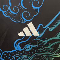 Real Madrid "Rainbow Dragón" Premium Kit - Premium Quality Kits at Football Monarch